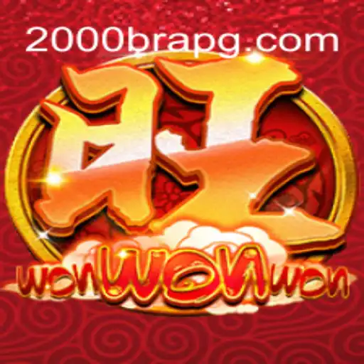 The Unmissable Charm of WonWonWon: Unveiling the 2000BRA Experience